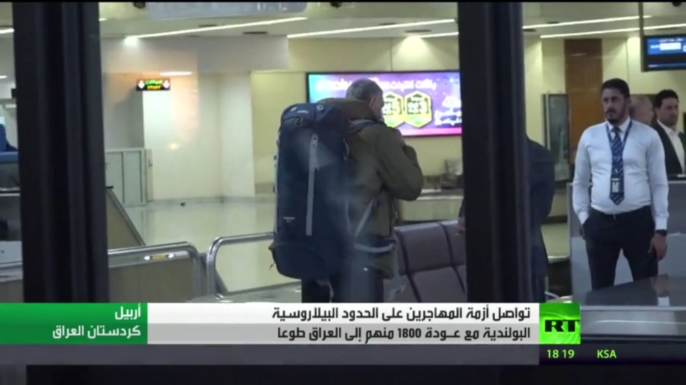 تواصل أزمة اللاجئين على حدود بيلاروس وبولندا