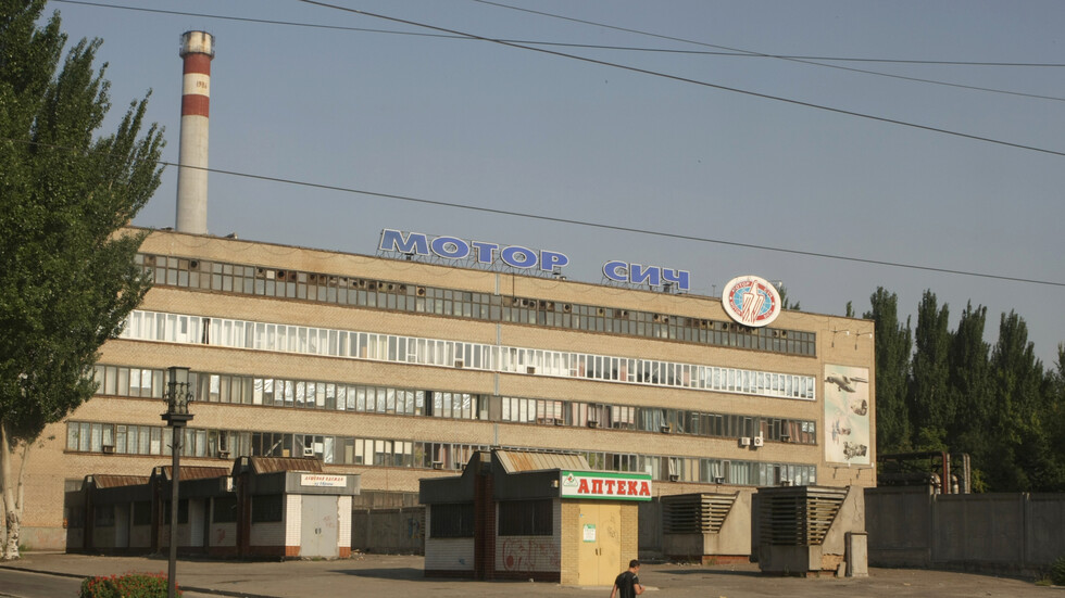 مستثمرون صينيون يطالبون أوكرانيا بالمليارات