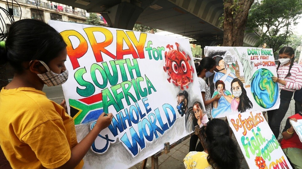 مستجدات المتحور الجديد "أوميكرون"