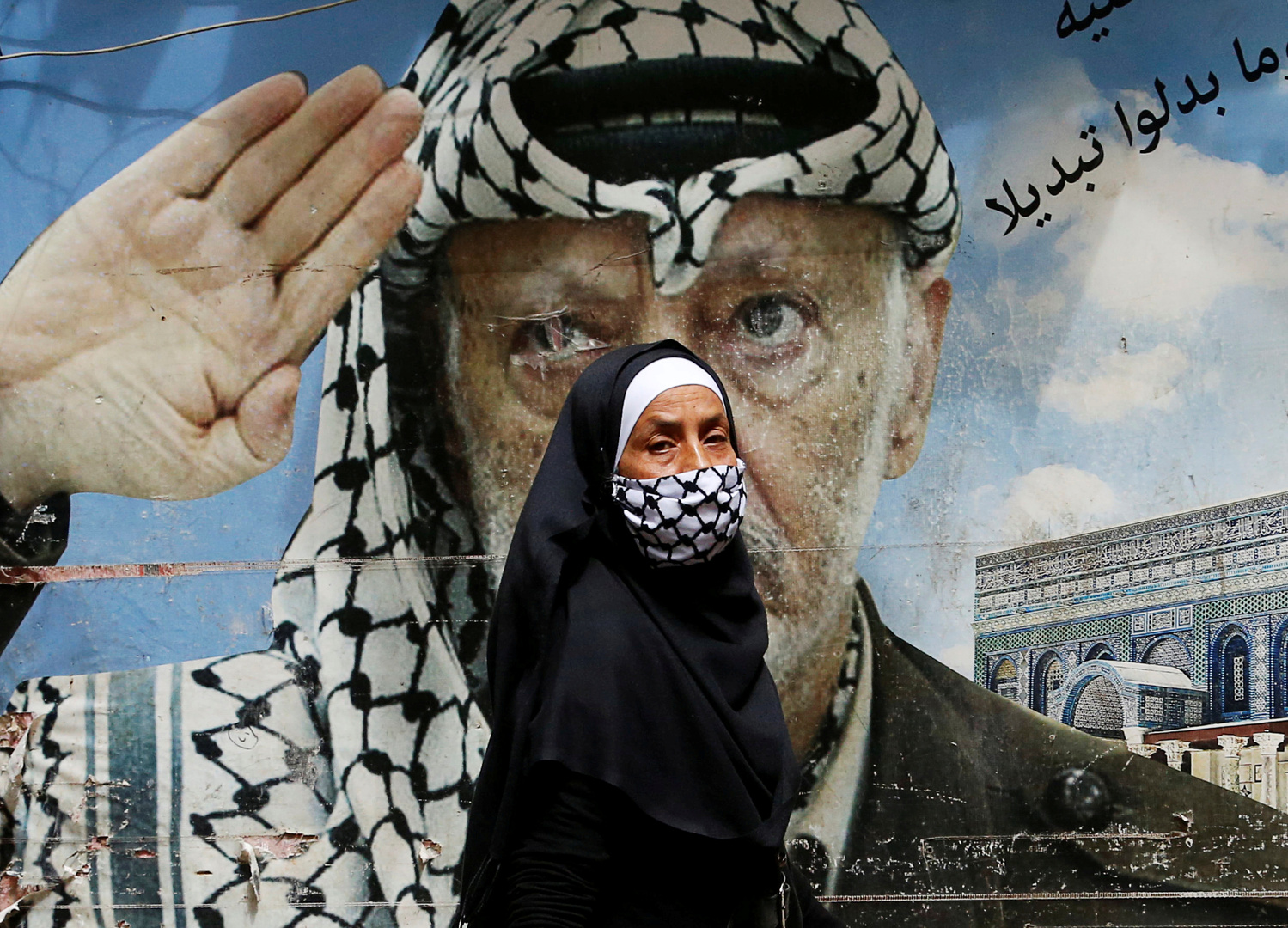 الفلسطينيون يحيون الذكرى الـ17 لوفاة عرفات