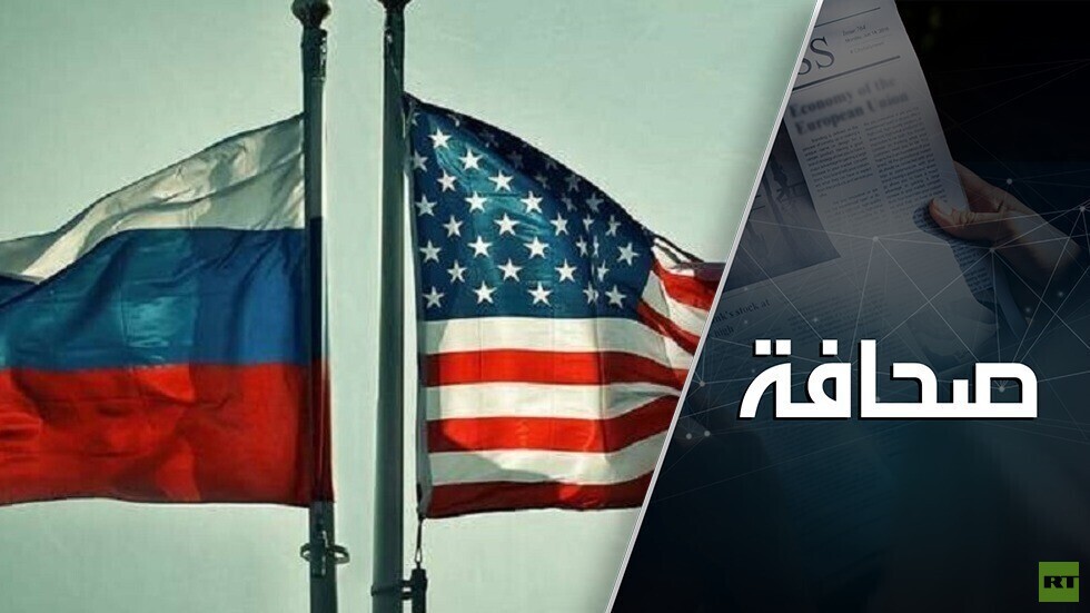 محادثات الظل بين روسيا والولايات المتحدة تقلق تركيا