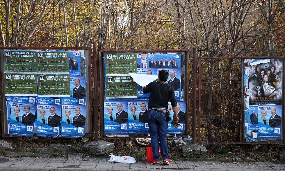الناخبون في بلغاريا يصوتون في ثالث انتخابات هذا العام في محاولة لكسر الجمود