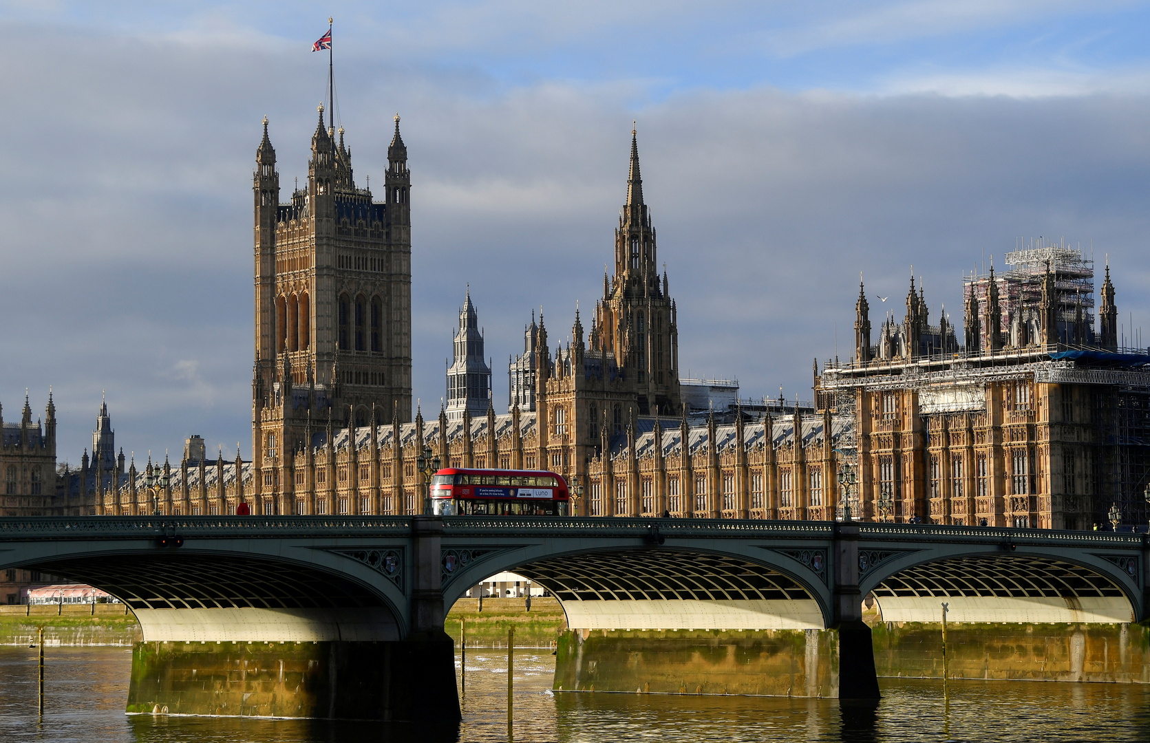 بريطانيا.. مشروع قانون جديد يمنح صلاحيات لسحب الجنسية دون سابق إنذار
