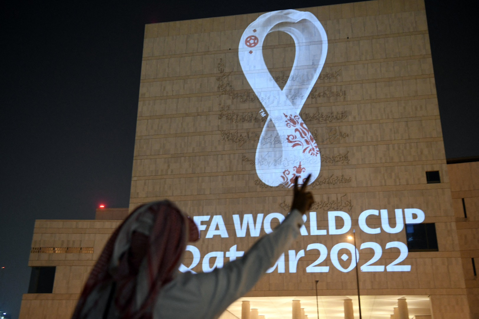 تحديد موعد قرعة الملحق العالمي المؤهل لمونديال قطر 2022