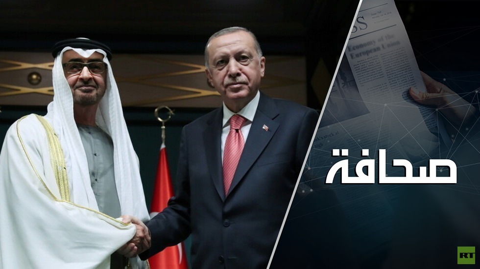 الإمارات وتركيا وثّقتا السلام بالمال