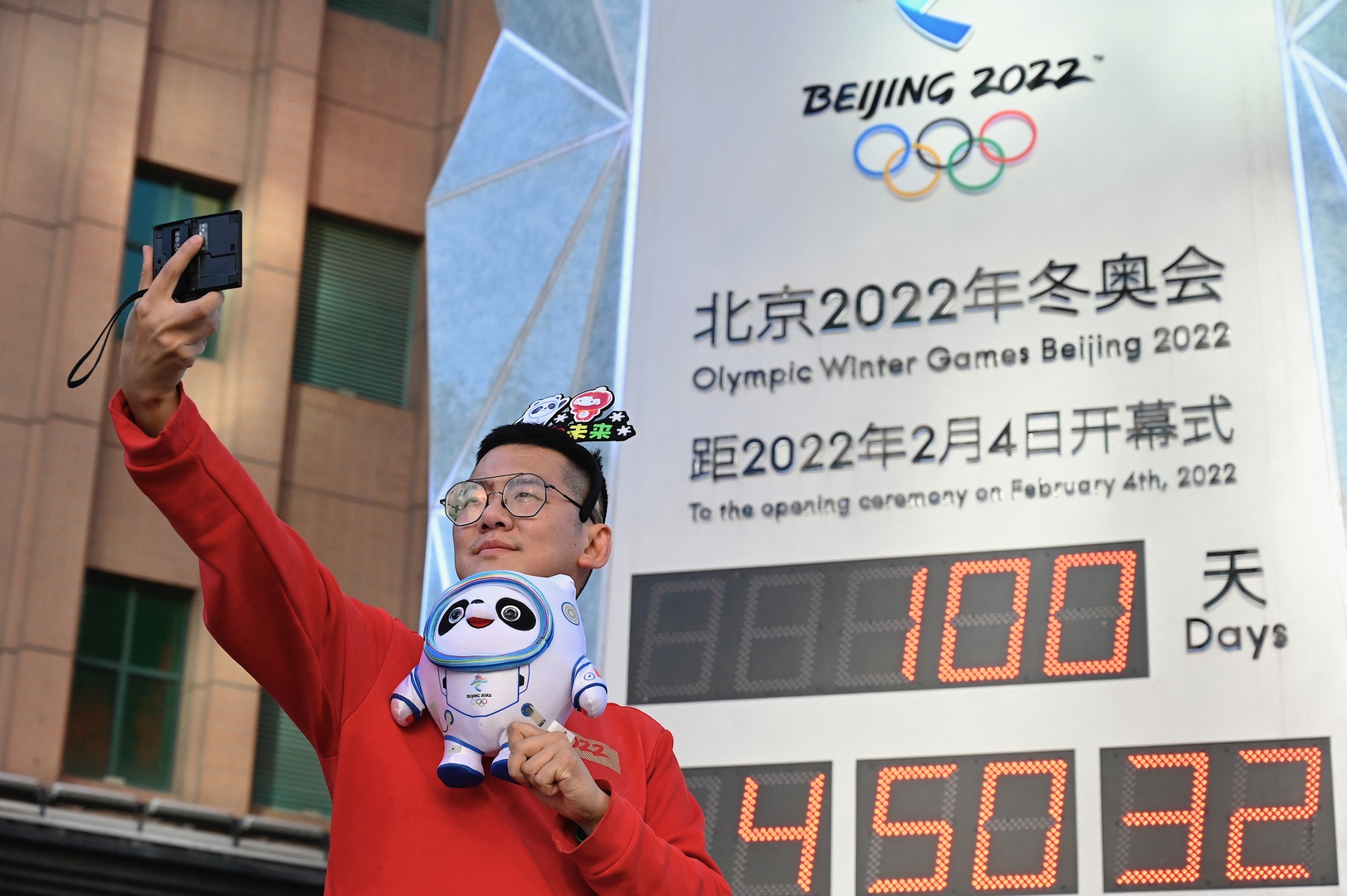 رغم المتحور الجديد.. الصين تؤكد موعد الألعاب الأولمبية الشتوية