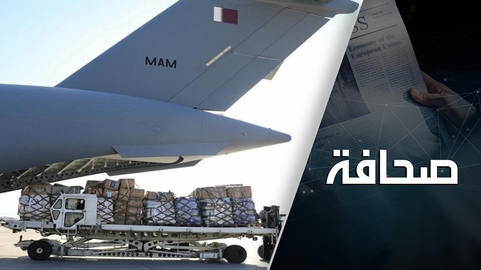 الإمارات تريد انتزاع مطار كابل من تركيا وقطر