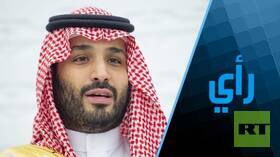 المال وحده غير كاف لنجاح خطط محمد بن سلمان لتنمية المملكة العربية السعودية