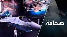بماذا تتفوق سو-75