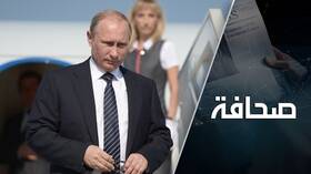 صحيفة أمريكية: روسيا قوية لا تقهر وتجاهل دول الغرب لرأي بوتين سيكلفهم كثيرا