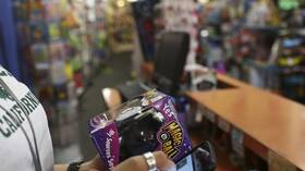 بيانات: مبيعات يوم الاثنين عبر الإنترنت في أمريكا تجاوزت 7 مليارات دولار