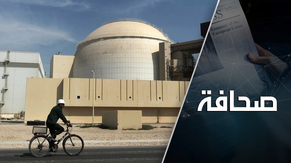 إيران تعقّد رفع العقوبات بمطالبها الخاصة