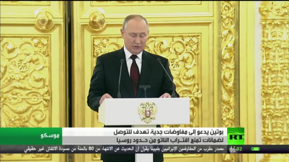 بوتين: سنتخذ إجراءات مناسبة للرد على الناتو