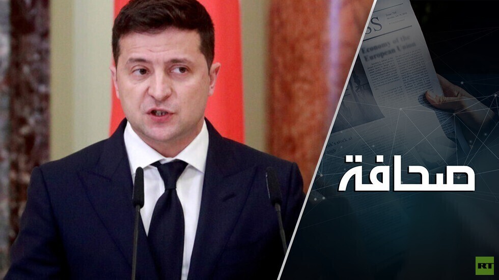 مناشدة زيلينسكي لبوتين: قراءة خبير