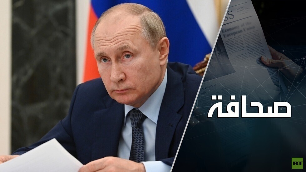 روسيا والغرب لم يتفقا على ضمانات