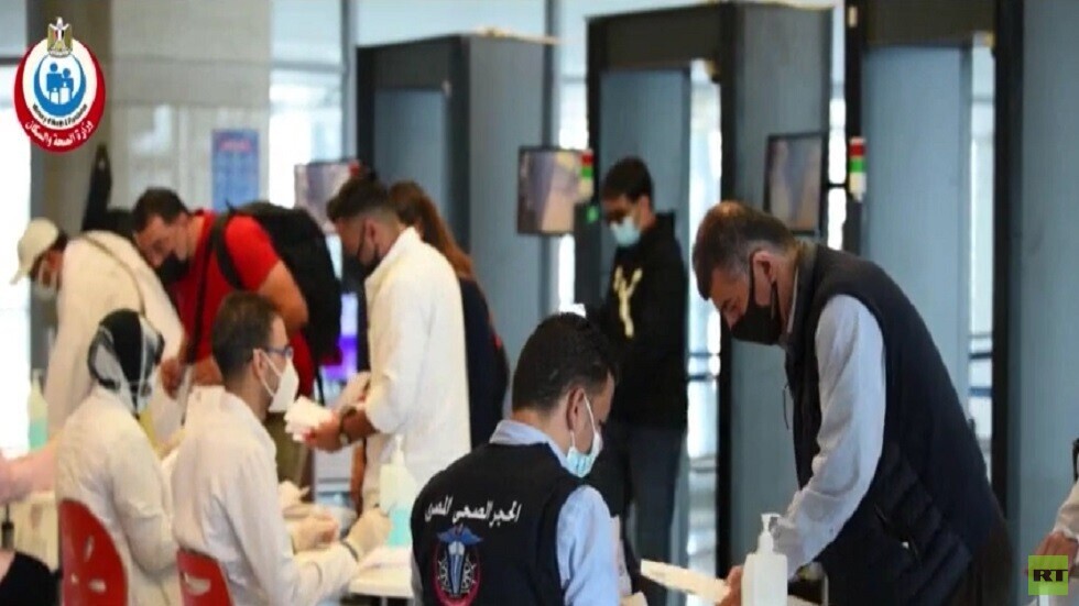 مصر تتخذ إجراءات لمواجهة متحور أوميكرون
