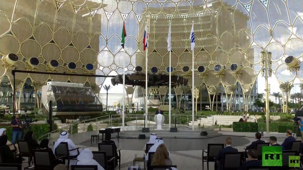 انطلاق فعاليات اليوم الوطني لروسيا في 