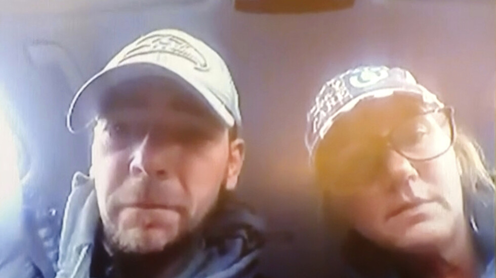 مذبحة ميشيغان ورسالة