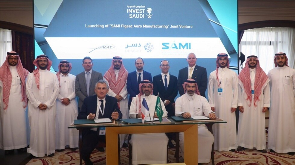 السعودية للصناعات العسكرية تدشن مشروعا مشتركا مع 