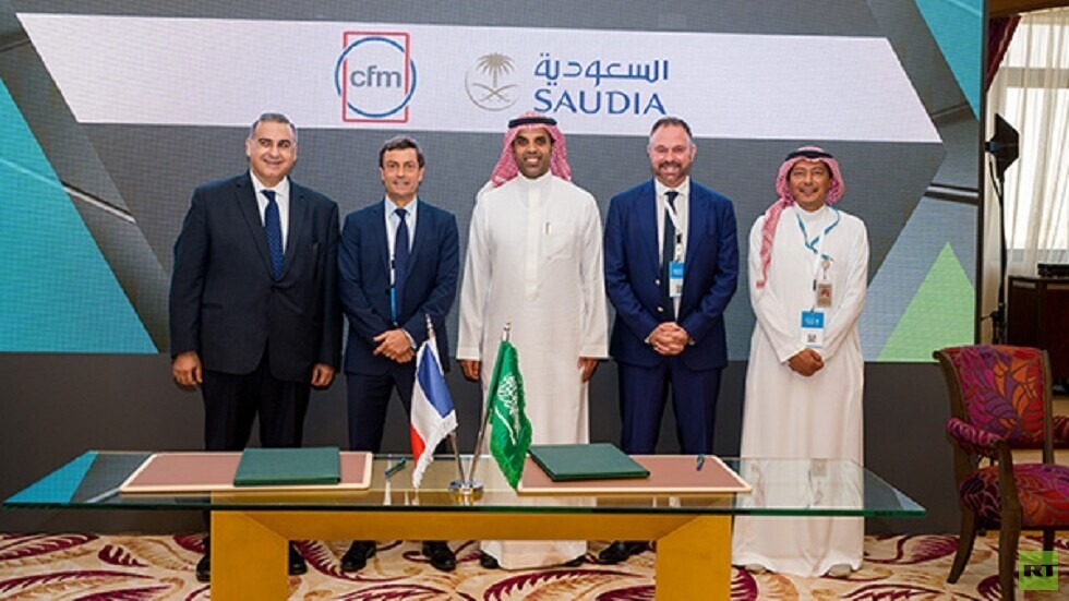 بقيمة 8.5 مليار دولار.. الخطوط السعودية تبرم اتفاقا مع "CFM إنترناشونال" الفرنسية