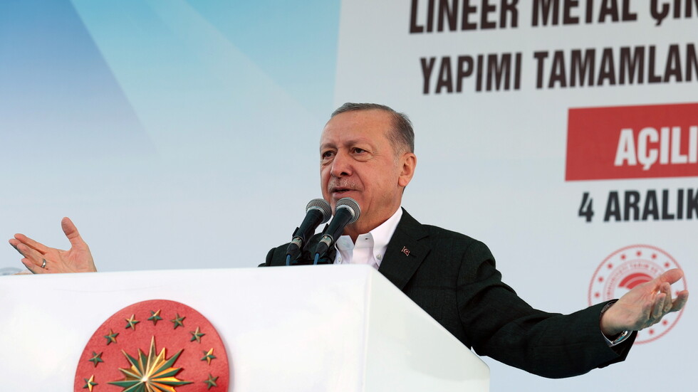 أردوغان يفتتح أول مصنع لصهر الزنك في تركيا بالشراكة مع قطر