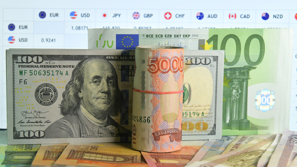 بورصة موسكو في المنطقة الخضراء