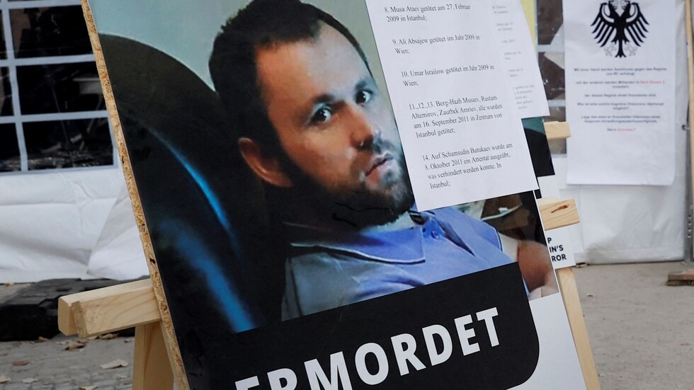 النيابة الألمانية تطالب بالسجن مدى الحياة للروسي المتهم باغتيال الجورجي خانغوشفيلي في برلين