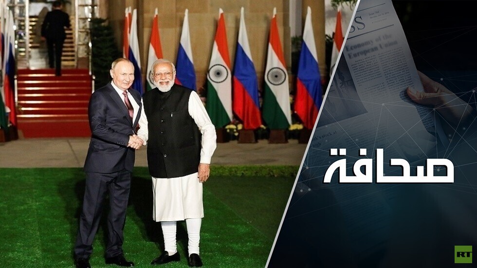 لماذا طار فلاديمير بوتين إلى الهند؟