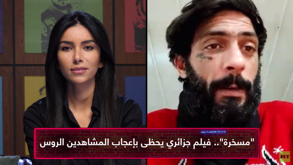 الممثل الجزائري محمد بوشايب: فيلم "مسخرة" واقعي في إطار كوميدي