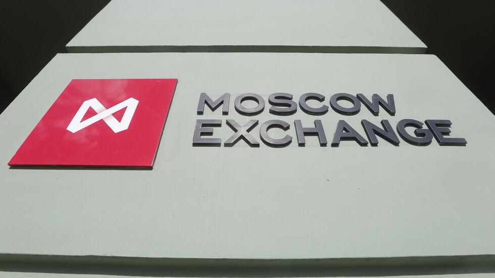 هبوط البورصة الروسية أكثر من 2%