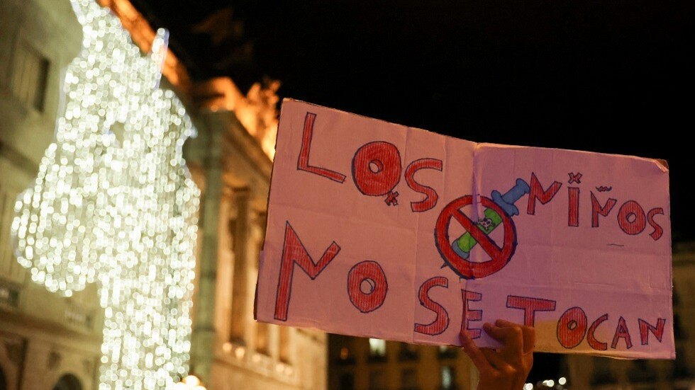 تظاهرات في مدن أوروبية ضد إجراءات كورونا