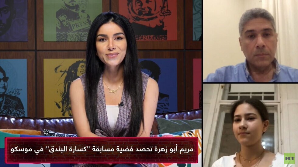 مريم أبو زهرة: هذا سبب اختياري آلة الكمان.. وموسكو مدينة جميلة