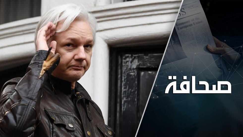 أسانج أخطأ في السفارة