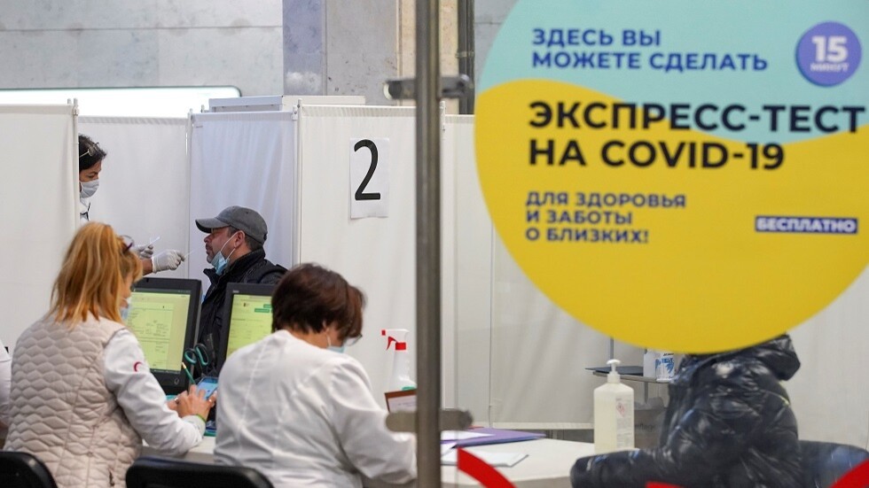 الحكومة الروسية: 16 إصابة بأوميكرون من بين 177 شخصا وصلوا من جنوب إفريقيا