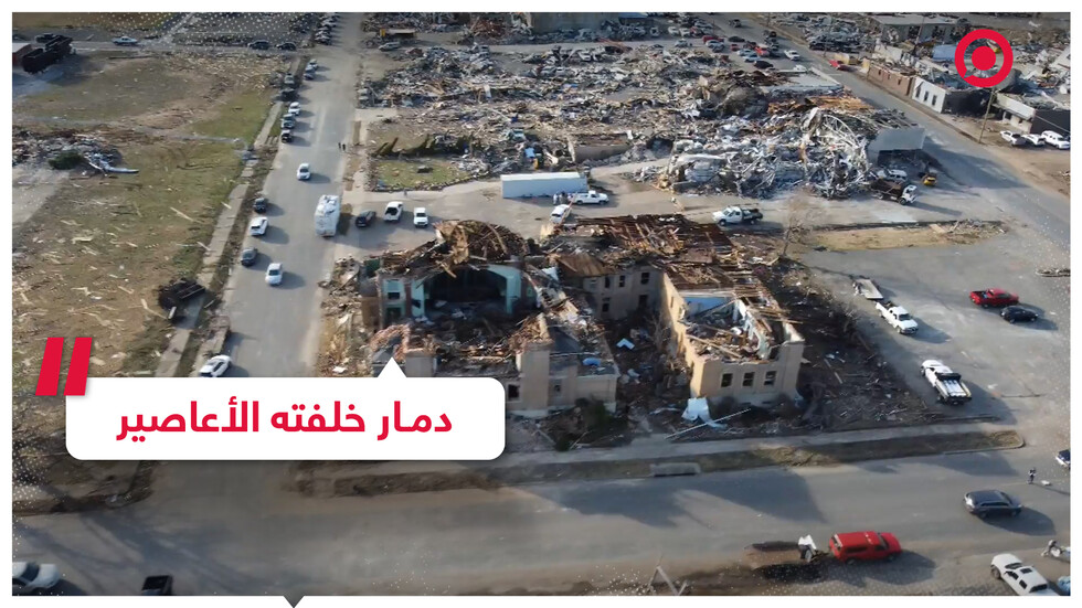 صور جوية للدمار الهائل لأعاصير الولايات المتحدة