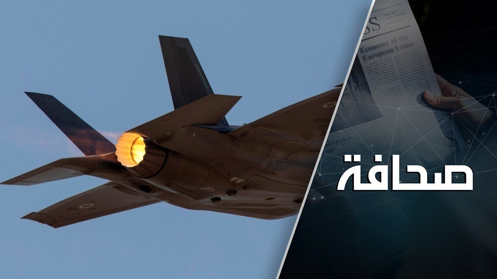 لا يحاكمون المقاتلات