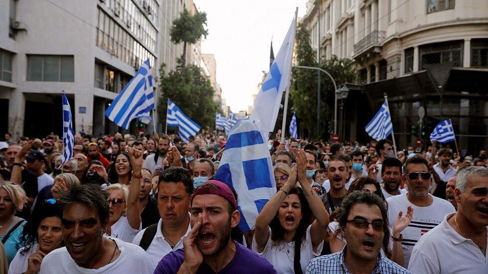 اليونان: احتجاجات مطالبة بعودة الأجور والمعاشات لمستواها قبل الجائحة
