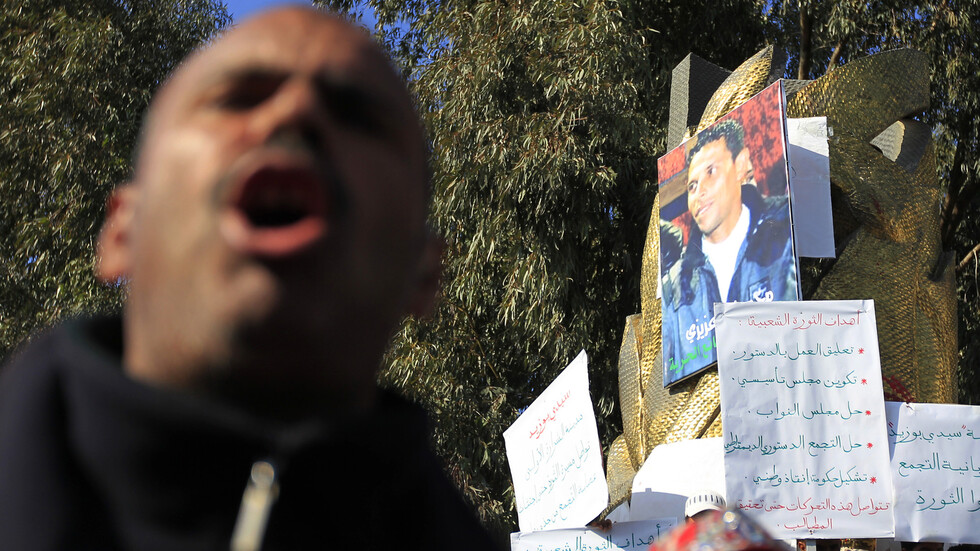 الثورة التونسية بتوقيت "البوعزيزي": 11 عاما من التغيير