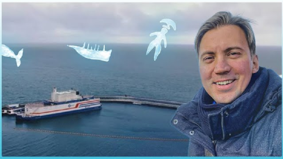 مدينة المحطة النووية العائمة