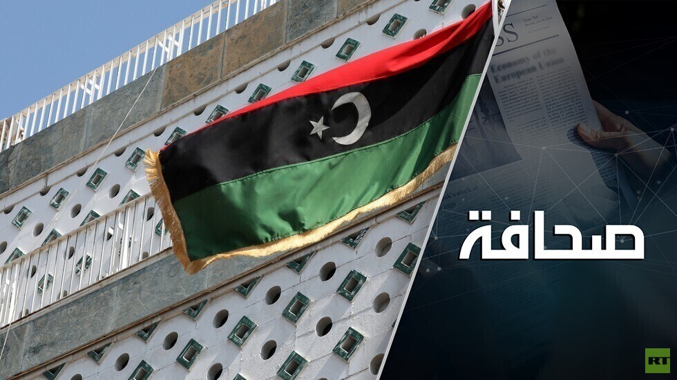 البلد ينزف: كيف تستعد ليبيا لأول انتخابات منذ عهد القذافي