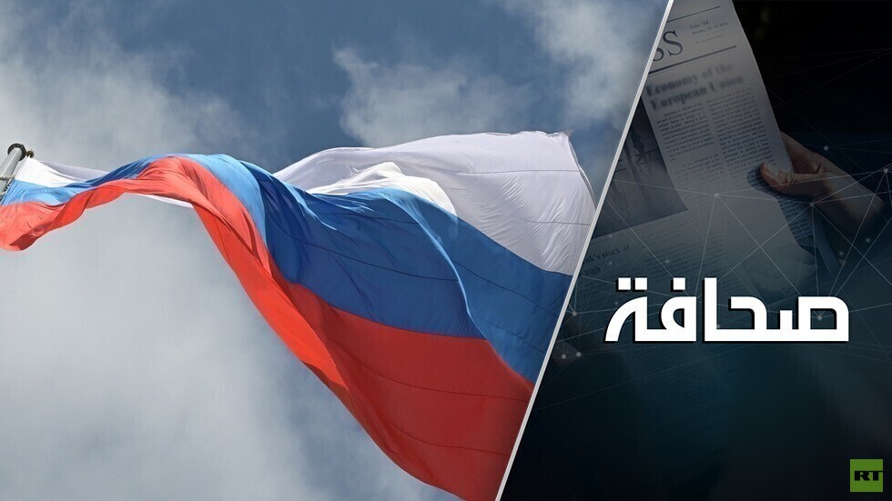 فن الممكن: لماذا وجهت روسيا إنذارا للغرب؟