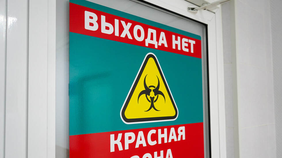 روسيا.. انخفاض عدد الإصابات بكورونا إلى تحت 26 ألفا لأول مرة منذ 6 أكتوبر