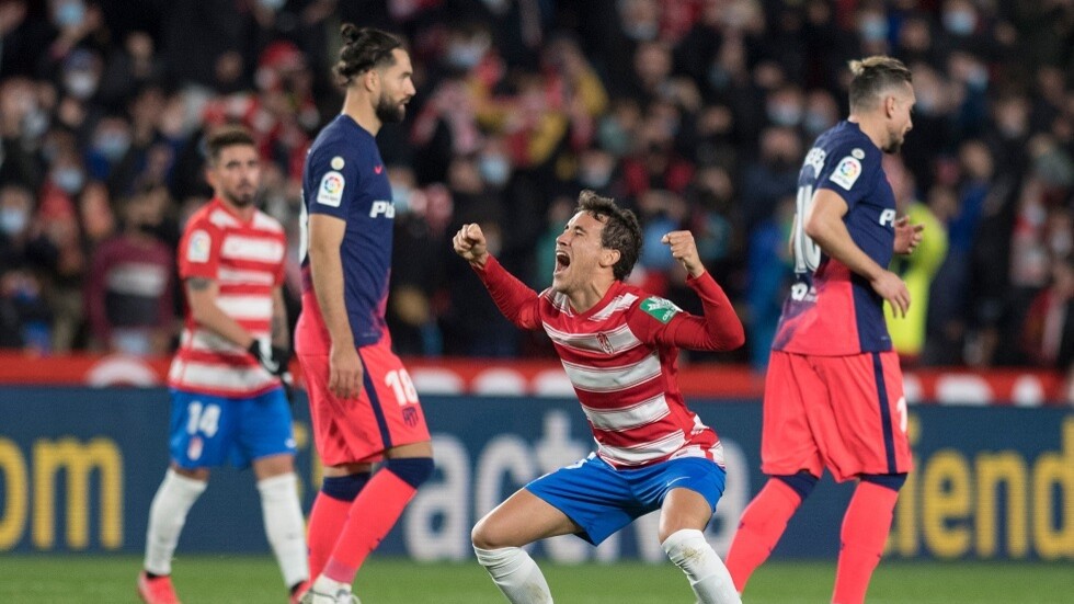 غرناطة يعمق جراح أتلتيكو مدريد