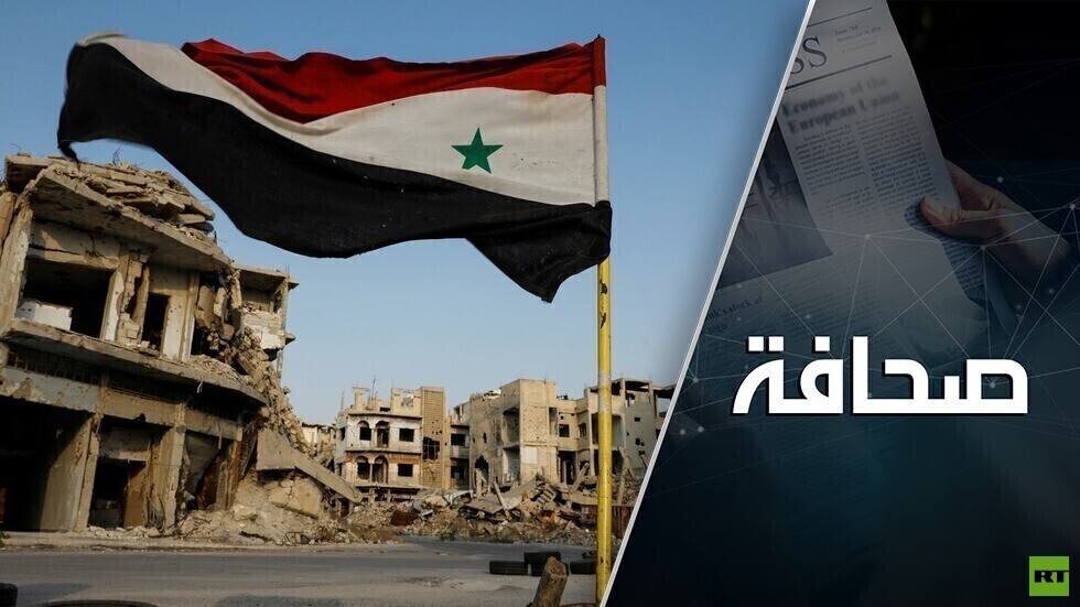 الوضع في سوريا يستدعي عقد قمة روسية إيرانية تركية