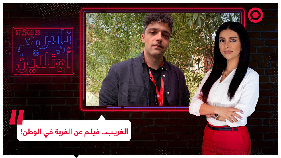 فيلم "الغريب".. عين على الجولان وأبنائه المنسيين