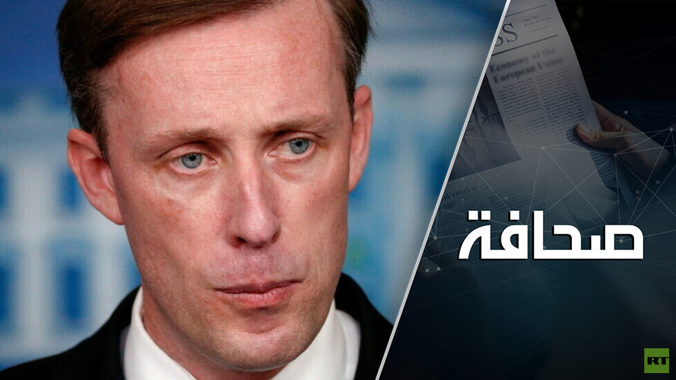 زيارة مجاملة شرقية