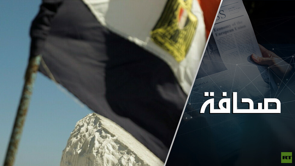 مصر تجاهلت إشارات أردوغان للسلام