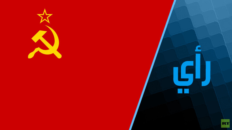 قبل 30 عاما توقف نبض الاتحاد السوفيتي!