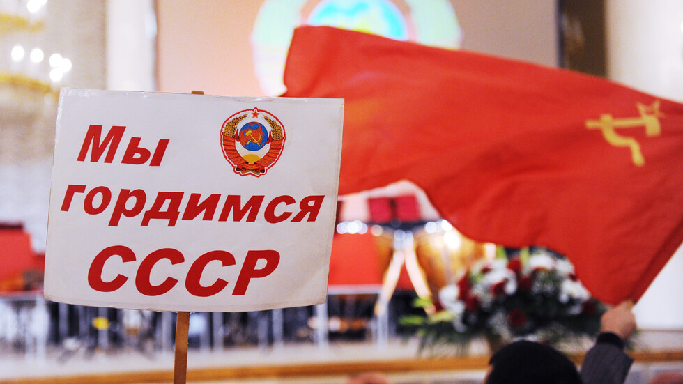 جنرال استخبارات روسي: كان من الممكن تفادي انهيار الاتحاد السوفيتي