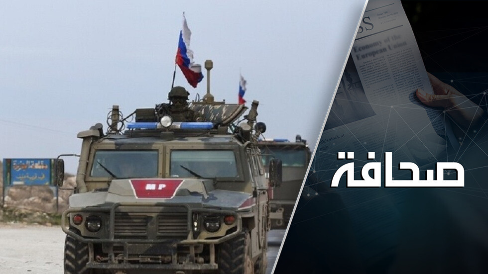 في سوريا أسوأ مما في أفغانستان ومع ذلك نجح الروس وفشل الأمريكيون